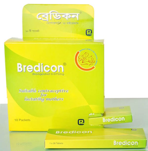 Bredicon Pill - 1pack - Image 2