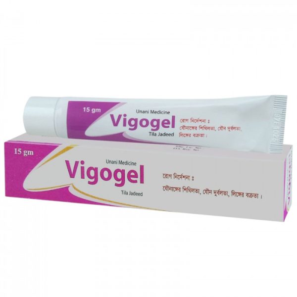 Vigogel Ointment 15gm