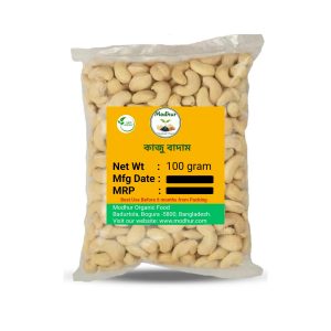 Cashew Nut (Kaju Badam) -100gram