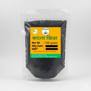 Kalo Jira / Black Cumin / কালো জিরা 100gram