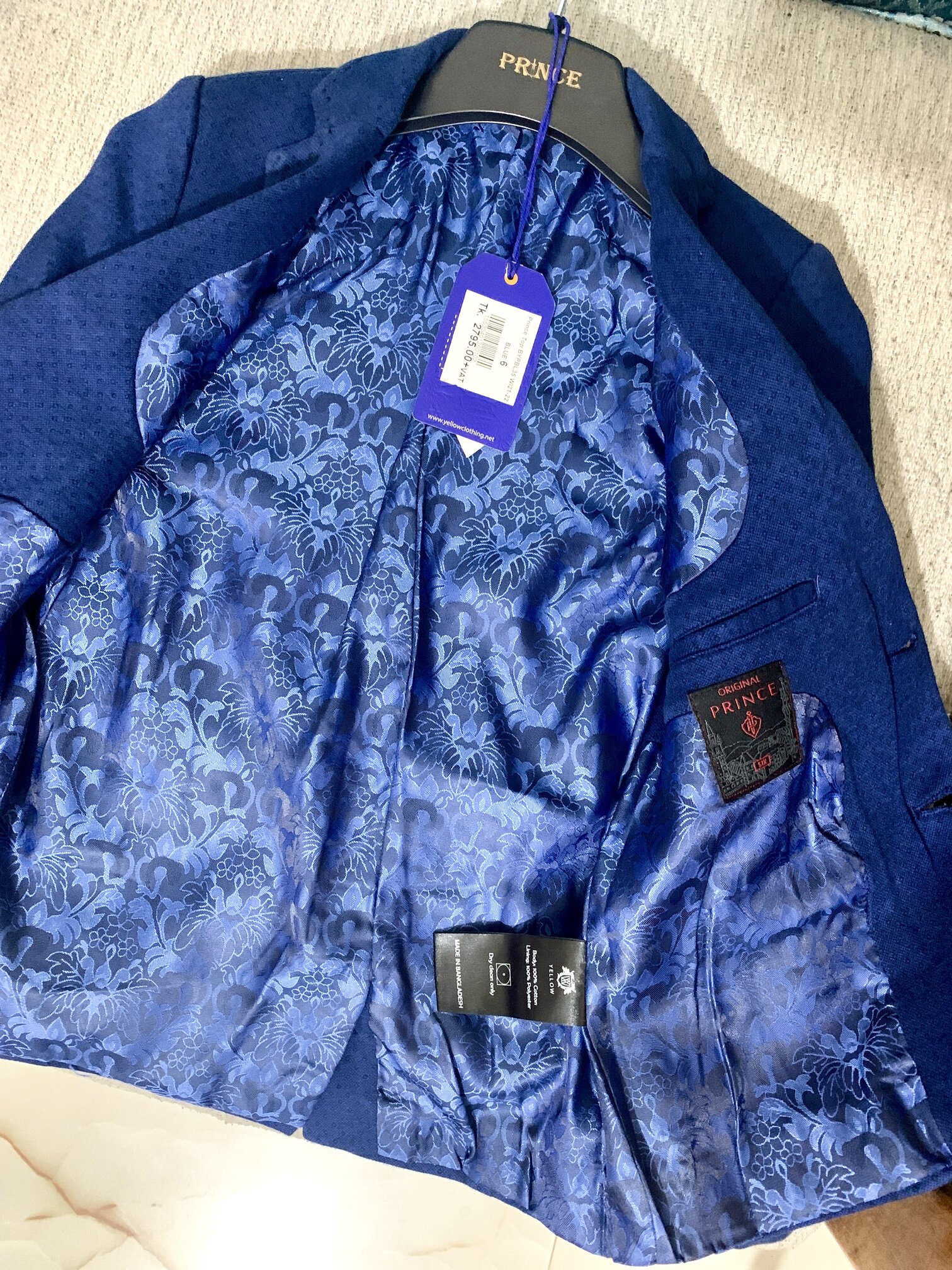 ছোটদের ব্লেজার