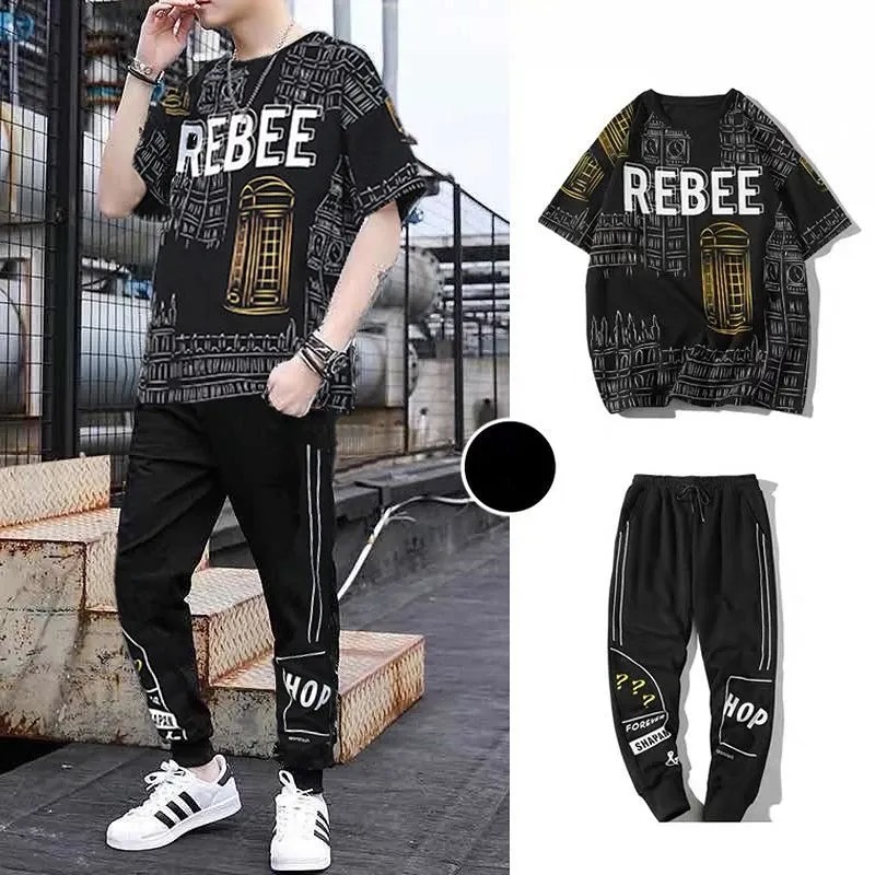 Drop Shoulder Mash T