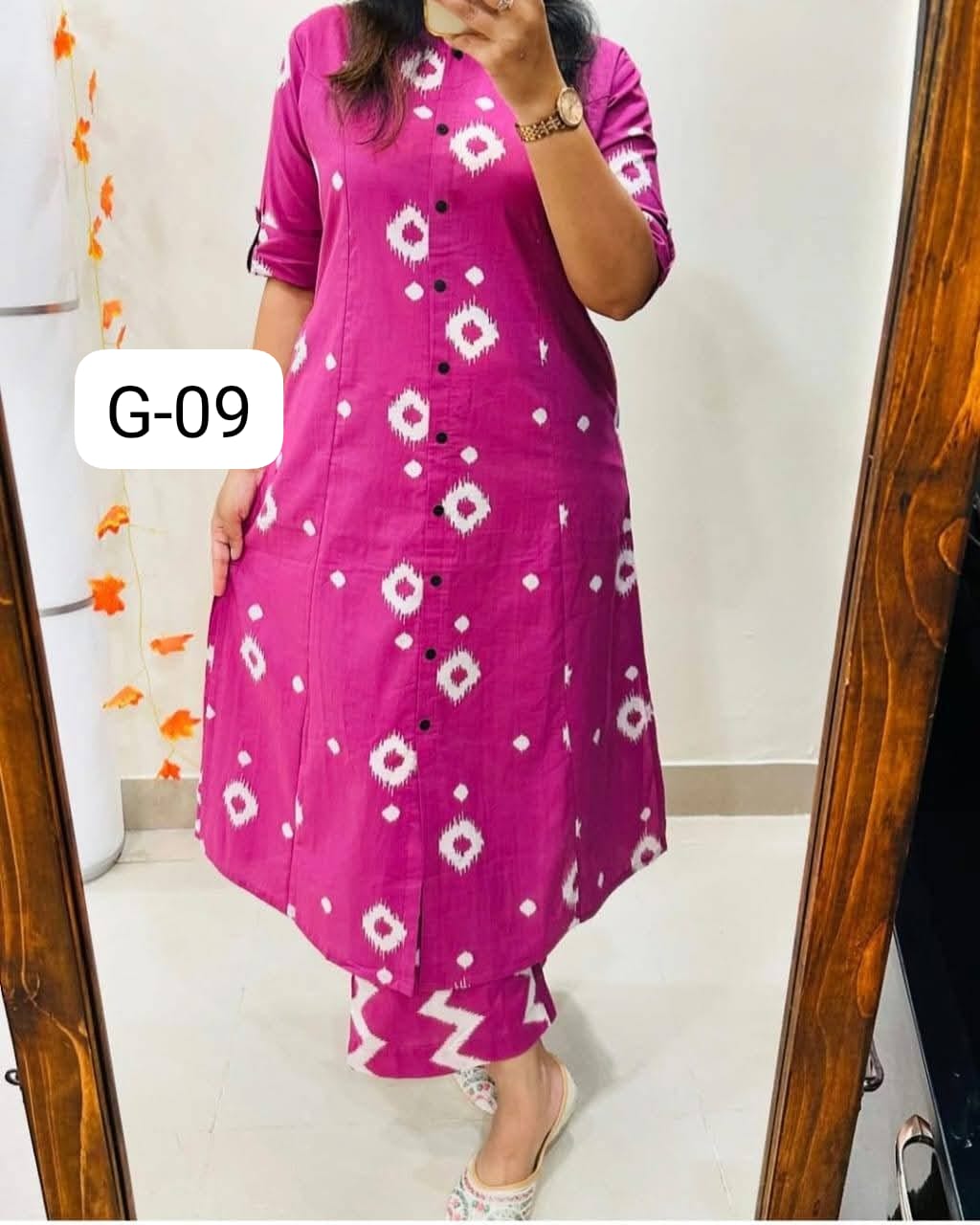 Skin Print Two Piece