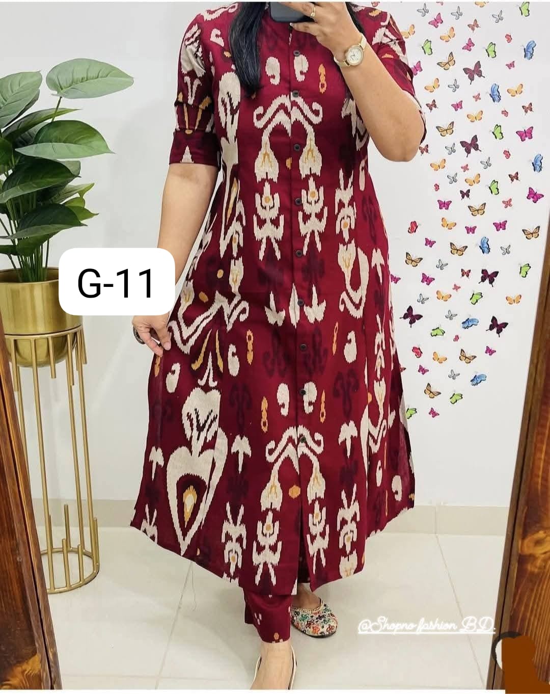 Skin Print Two Piece