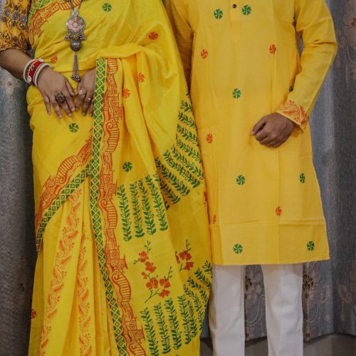 Sharee Panjabi Coupl