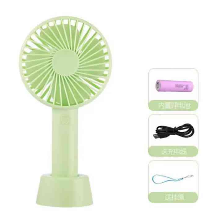 ইউএসবি চার্জিং পোর্ট