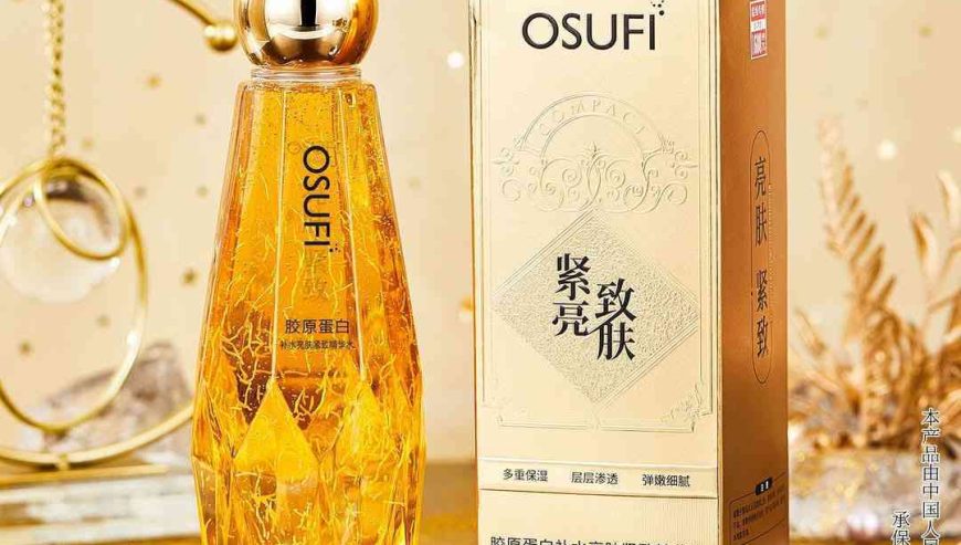 OSUFI কোলাজেন এসেন্স