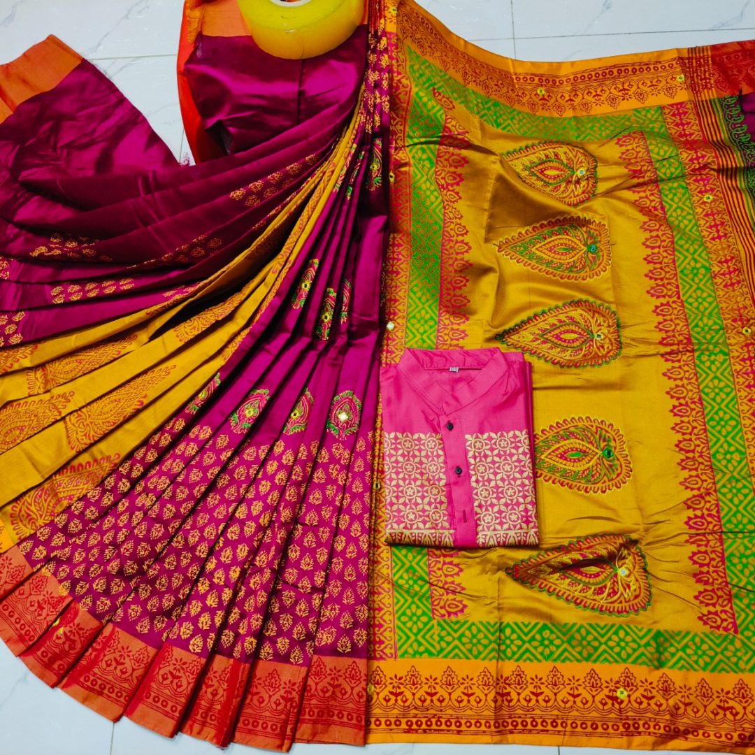 Share panjabi set