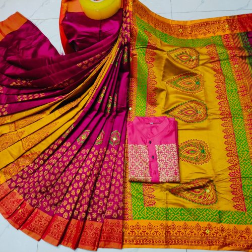 Share panjabi set