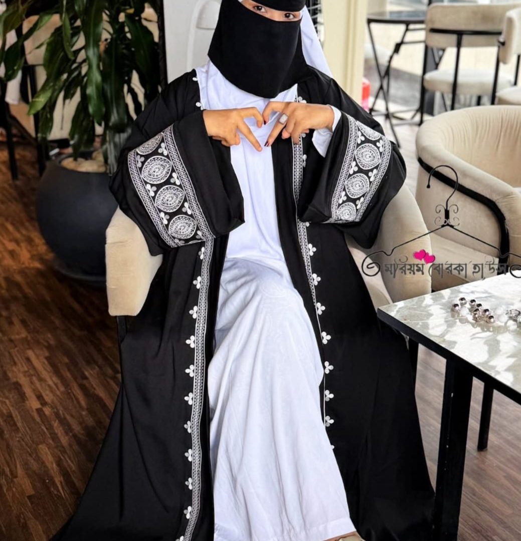 Abaya Borka