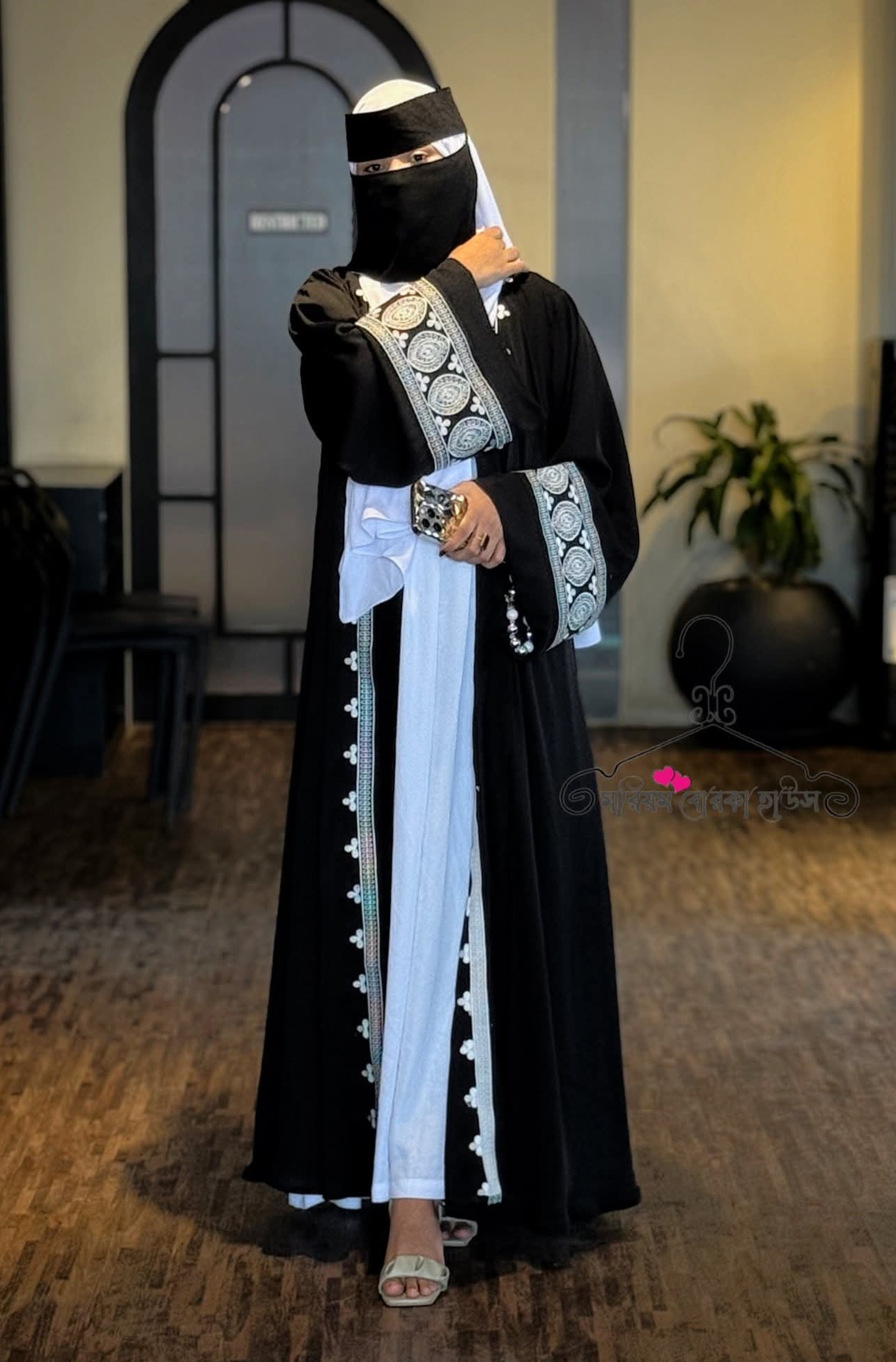 Abaya Borka