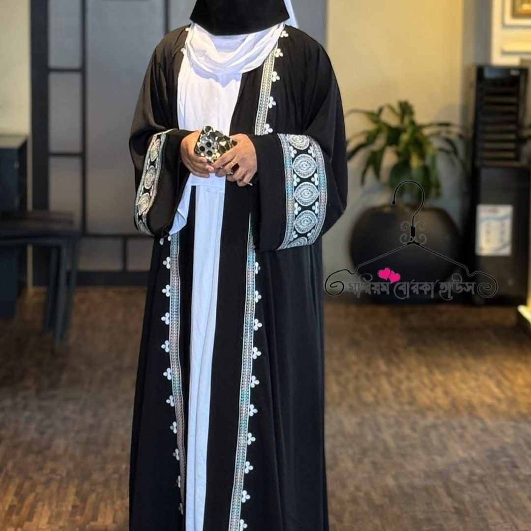 Abaya Borka
