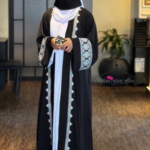 Abaya Borka